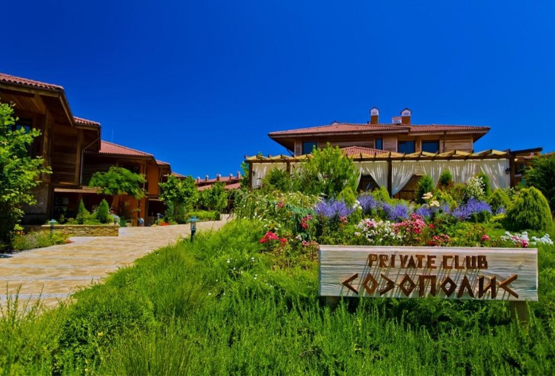 Sozopolis More Sun 2В - Sozopol Созопол Villa Ngoại thất bức ảnh